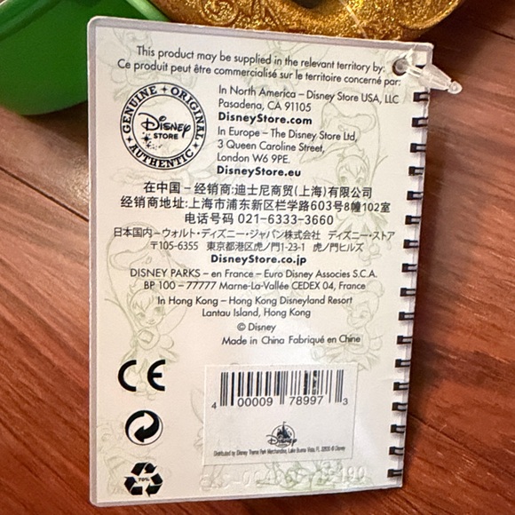 Animators Collection Tinker Bell - Picture 4 of 6